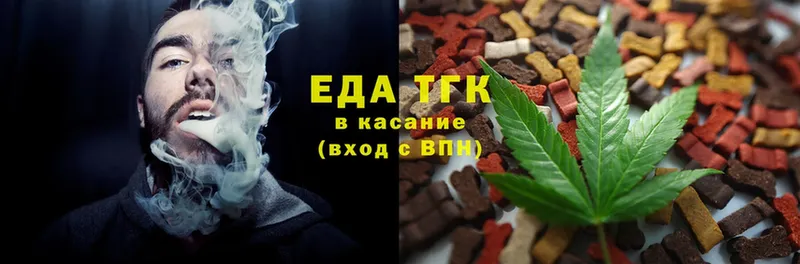 Продажа наркотиков Александровск АМФ  Cocaine  ГАШИШ  Конопля 